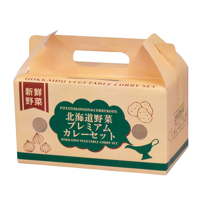 北海道野菜プレミアムカレーセット（ut2579370）パッケージ