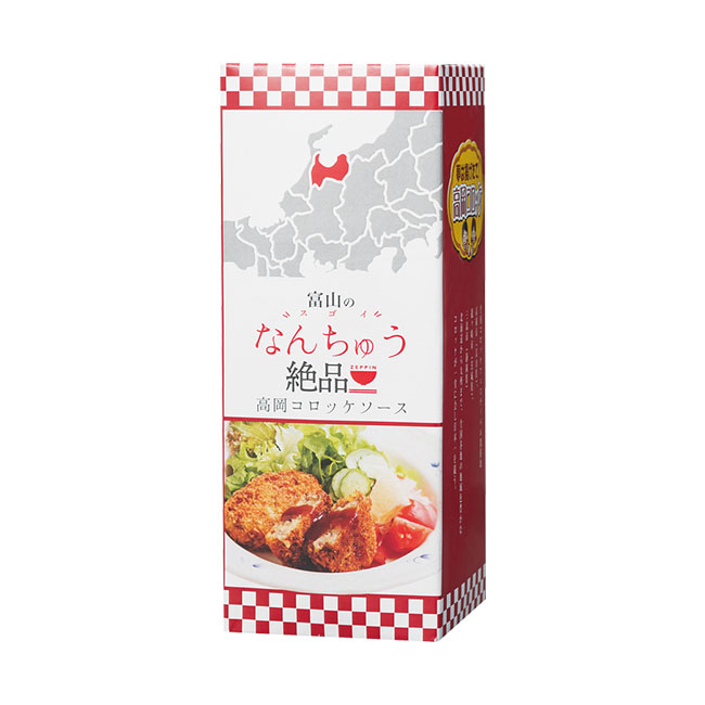 なんちゅう　絶品富山　高岡コロッケソース１６０ｍｌ（ut2579460）パッケージ