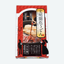 讃岐の文明開化うどん　すき焼き風つゆ付き２食組