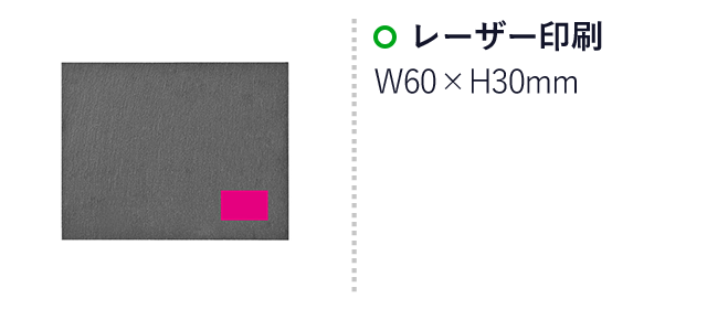 オシャレで便利なスレートプレート（ut2664211）名入れ画像レーザー印刷W60×H30mm