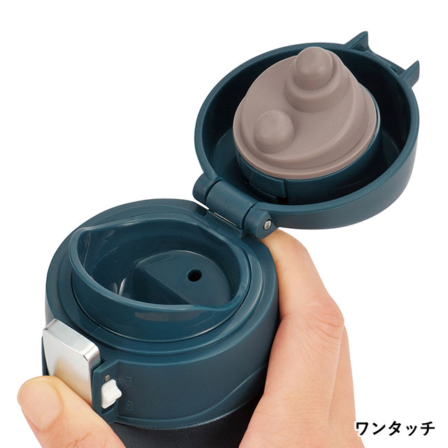 ワンプッシュ真空ステンレスボトル450ｍl（ut2667951）ワンタッチ