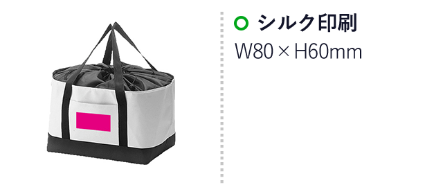 レジかご対応！お買いものバッグ（ut2690870）名入れ画像 シルク印刷W80×H60mm