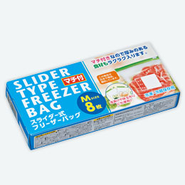 マチ付スライダー式フリーザーバッグＭサイズ８枚入り