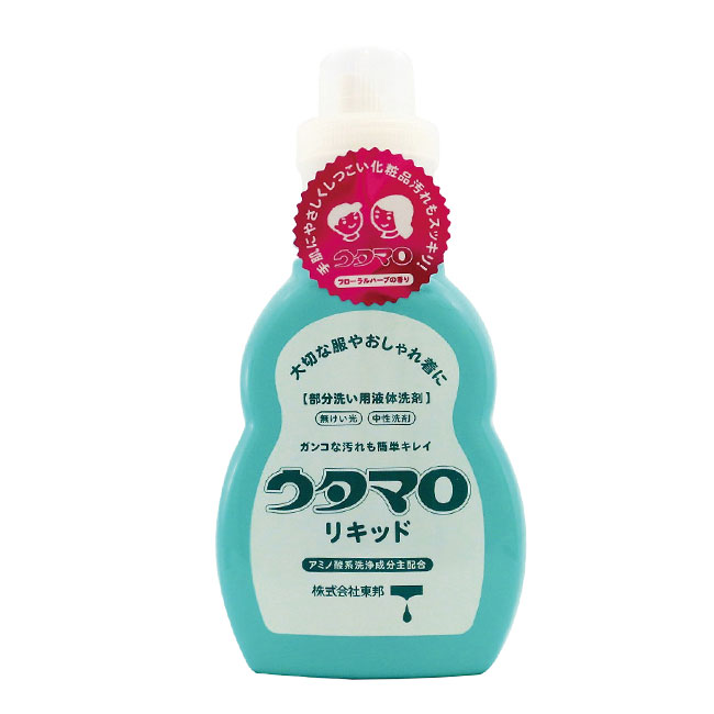 ウタマロ　リキッド４００ｍｌ（ut2923061）