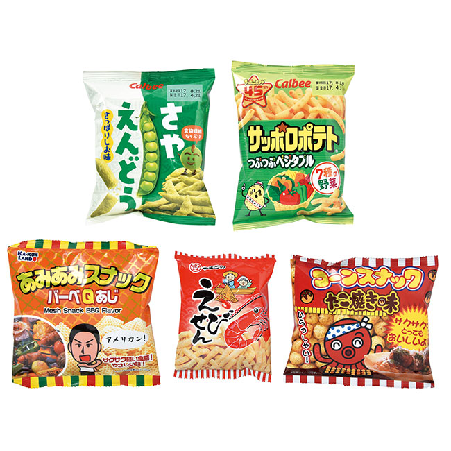 ＮＥＷお菓子の家２００人用（ut2933593）お菓子セット内容2