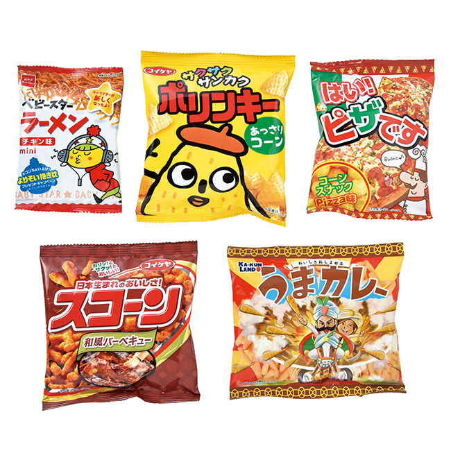 ＮＥＷ追加用お菓子２００人用（ut2933594）