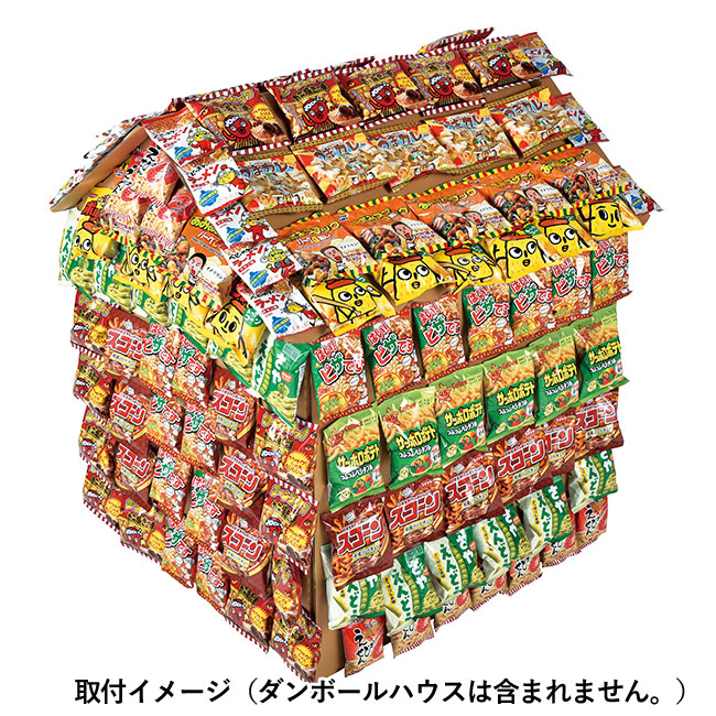 ＮＥＷ追加用お菓子２００人用（ut2933594）取付イメージ