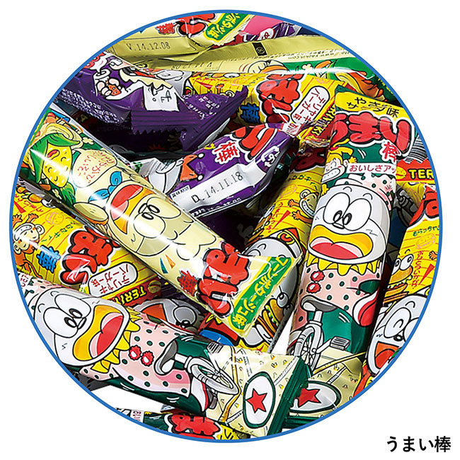 パターｄｅゲットお菓子セット５０人用（ut2933791）景品用うまい棒