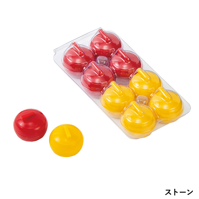 ドキドキカーリングお菓子セット５０人用（ut2934089）ストーン