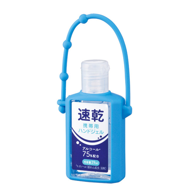 速乾携帯用ハンドジェル29ml（SNS-0700002）正面