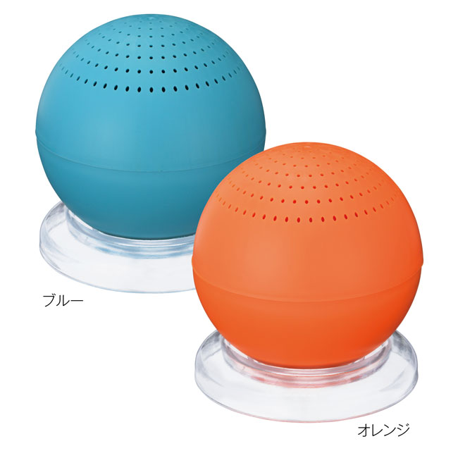 ドライボール1個（SNS-0700020）ブルー、オレンジ