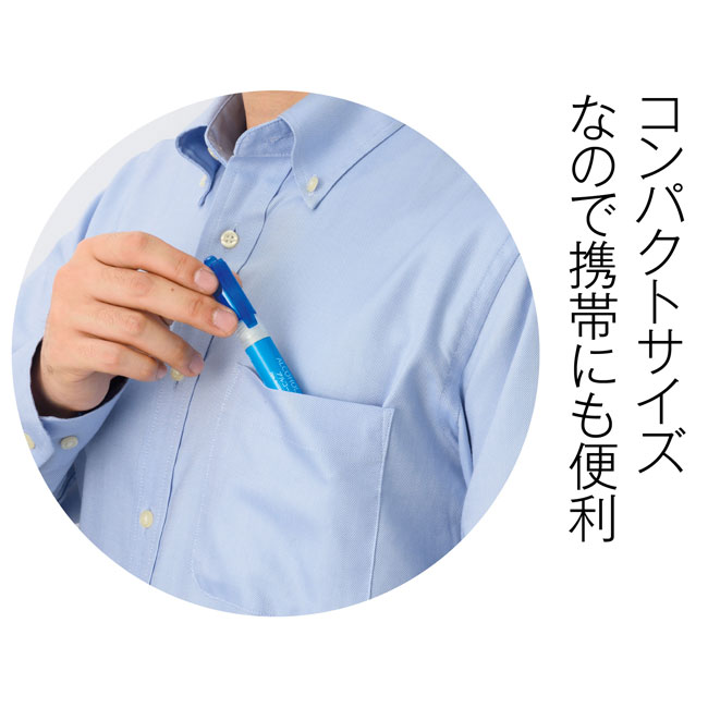 アルコールハンドスプレー10ｍl（SNS-0700035）コンパクトサイズなので携帯にも便利