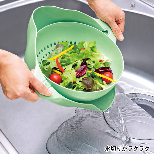 お手軽水切りざるボウル（SNS-0700046）水切りがラクラク