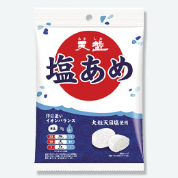 天塩の塩あめ大粒しお味75g