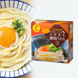 ママハピお手軽時短　たまご1つで本格釜玉讃岐うどん3食組