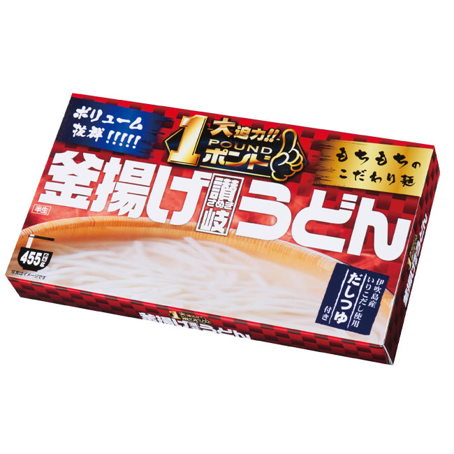 1ポンド　半生釜揚げ讃岐うどん （SNS-0700114）化粧箱