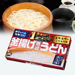 1ポンド　半生釜揚げ讃岐うどん 