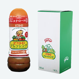 ドレッシング和風しょうゆ280ml（箱入り）