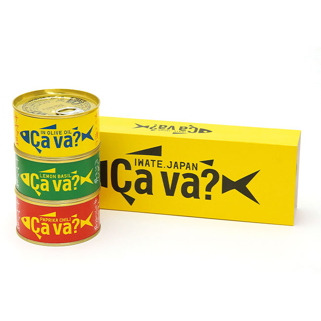 サヴァ缶3種アソート（SNS-0700129）商品本体