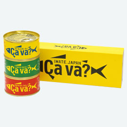 サヴァ缶3種アソート