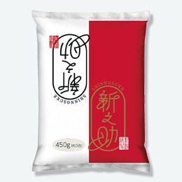  新潟米新之450g