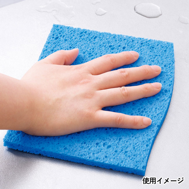 プラスチックスマート　環境にやさしいセルロースクロス（SNS-0700209）使用イメージ