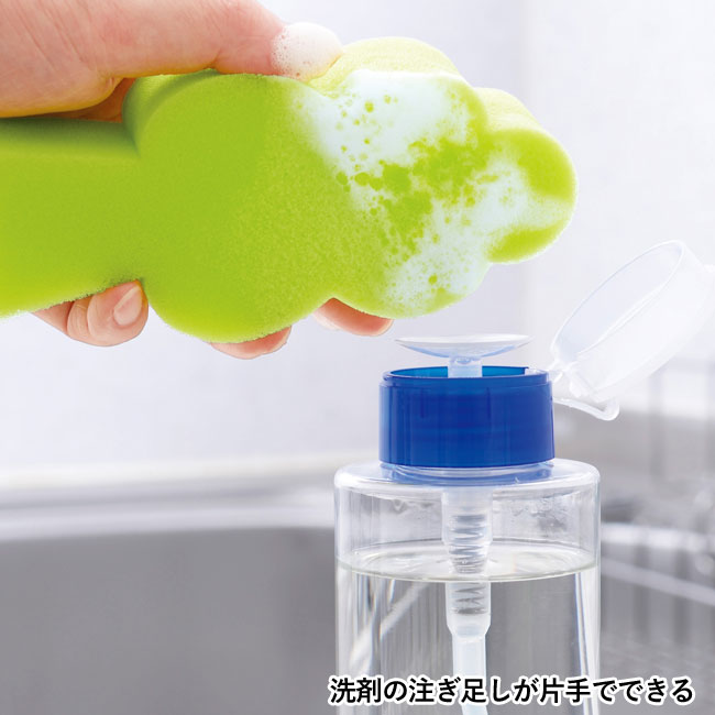 片手でプッシュ　キッチンウォッシュ（SNS-0700210）洗剤の注ぎ足しが片手でできる