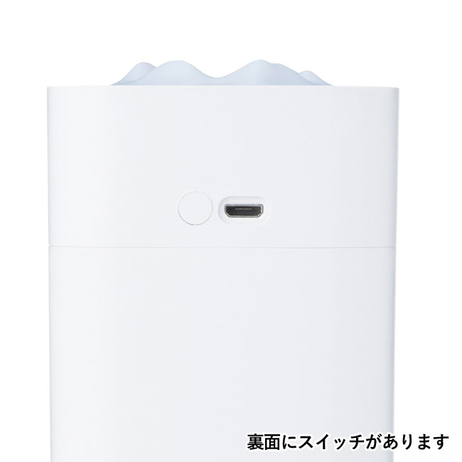 USB専用スクエア加湿器（SNS-0700222）裏面にスイッチがあります