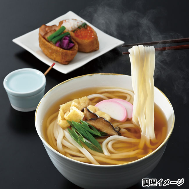  至福の逸品　やみつき必至　伊勢海老うどん3食入（SNS-0700227）調理イメージ