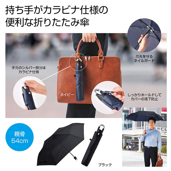 楽天市場】セリーヌ 折りたたみ傘の通販