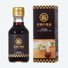 至福の逸品　かつおだし香るめんつゆ150ml