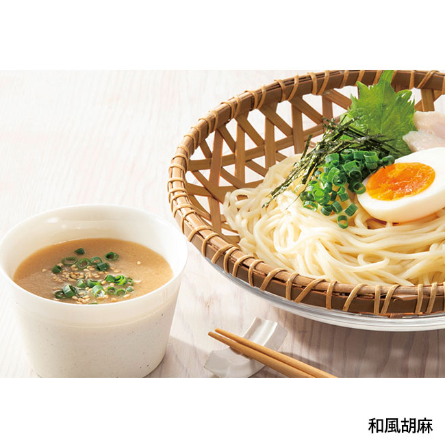 和の双璧　ざる拉麺2人前（SNS-0700347）商品イメージ　和風胡麻