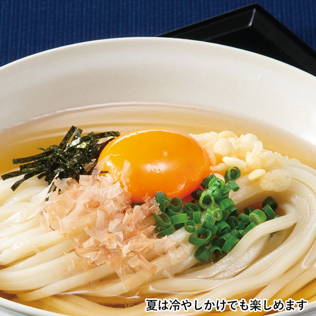 銘店「うどん一福」監修　極上讃岐うどん3人前（SNS-0700348）夏は冷やしかけでも楽しめます