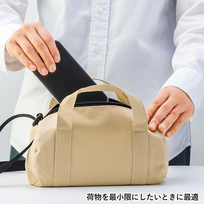 ロールバッグ１個（SNS-0700378）荷物を最小限にしたいときに最適