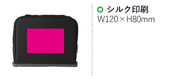 スタンドデスクポーチ（SNS-0700380）名入れ画像　名入れ範囲：シルク印刷　W120×H80mm