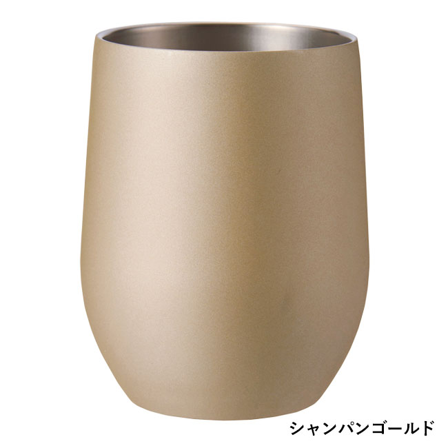 真空ステンレスサーモタンブラー３９０ｍｌ１個（SNS-0700383）シャンパンゴールド