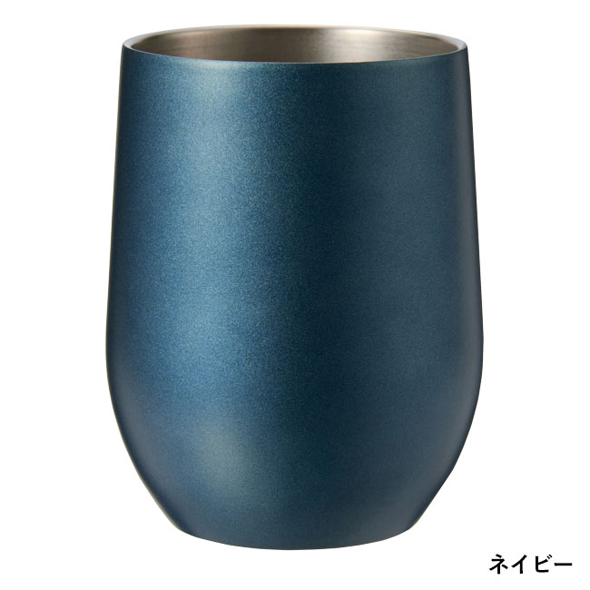 真空ステンレスサーモタンブラー３９０ｍｌ１個【一部カラー在庫なし】（SNS-0700383）ネイビー