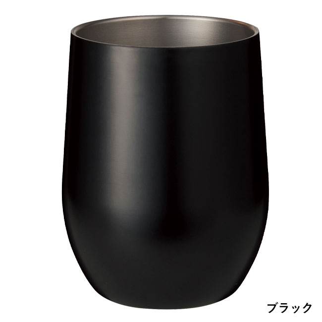 真空ステンレスサーモタンブラー３９０ｍｌ１個【一部カラー在庫なし】（SNS-0700383）ブラック
