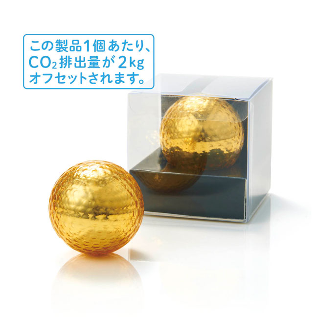 金色のゴルフボール　＃CO2排出権付（SNS-0700408）本体、ケース入りイメージ