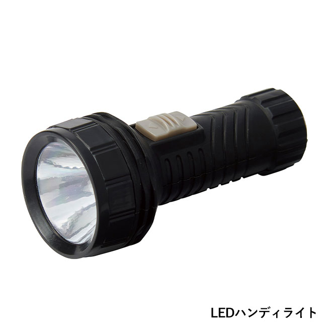スマートエマージェンシーボトル（SNS-0700433）LEDハンディライト