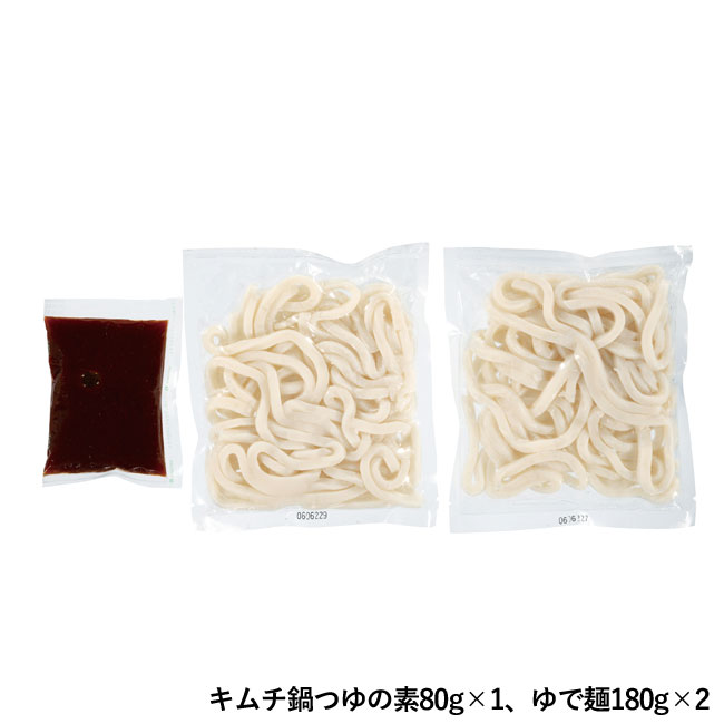 キムチ鍋うどんセット３～４人前（SNS-0700437）キムチ鍋つゆの素80g×1、ゆで麺180g×2