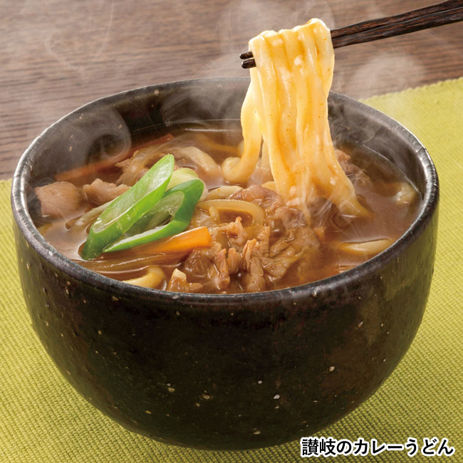 讃岐のカレーうどん食べ比べ4食組（SNS-0700503）讃岐のカレーうどん