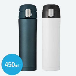 ワンプッシュ真空ステンレスボトル450ml