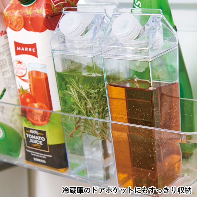パック型クリアボトル500ml（SNS-0700528）冷蔵庫のドアポケットにもすっきり収納