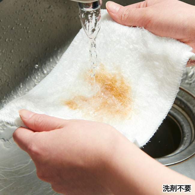 洗剤のいらない　クリーンアップクロス１個（SNS-0700533）洗剤不要