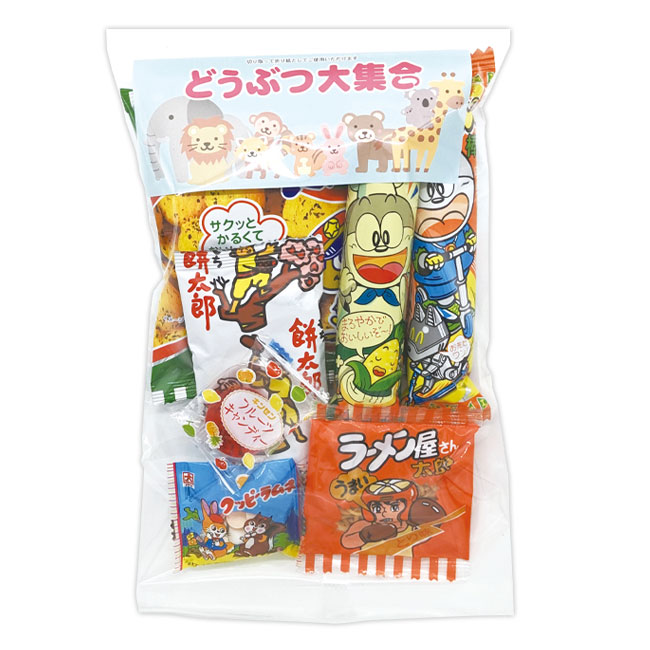 どうぶつ大集合お菓子パック（SNS-0700552）セット内容