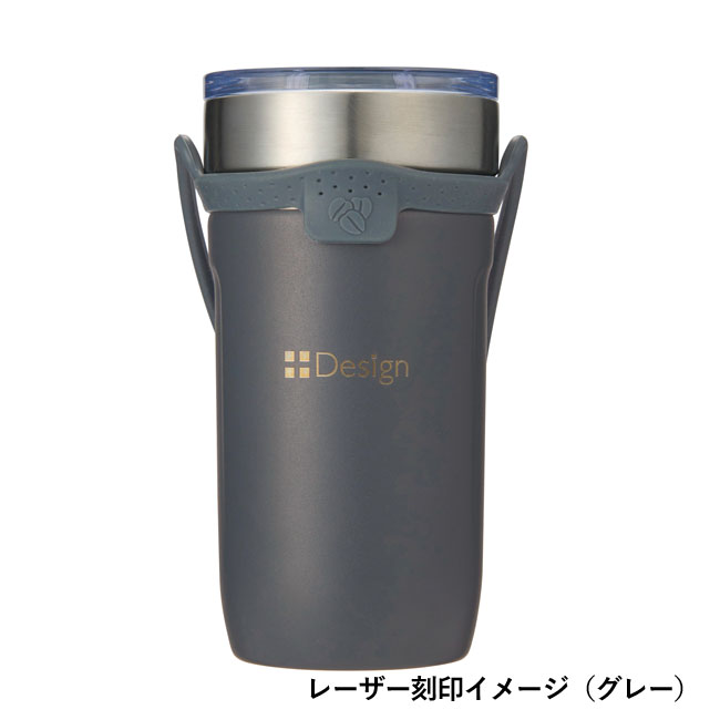 ハンドル付き真空ステンレスタンブラー５５０ｍｌ（SNS-0700559）レザー風刻印イメージ（グレー）