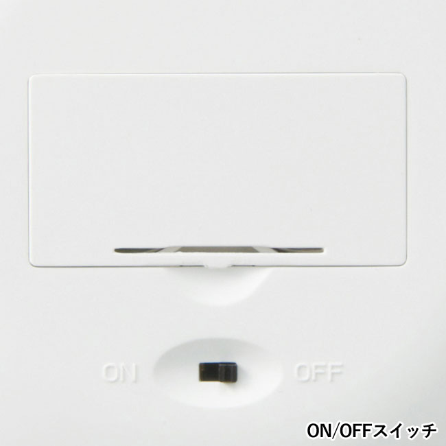 ＬＥＤ　２ＷＡＹコンパクトミラー（SNS-0700567）ON/OFFスイッチ