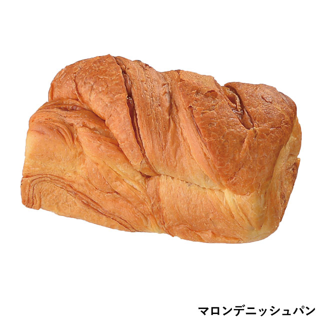 ボローニャ　マロンデニッシュパン（SNS-0700587）マロンデニッシュ