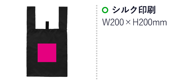 スエード風Ａ４トート（SNS-0700597）名入れ画像　シルク印刷：W200×H200ｍｍ